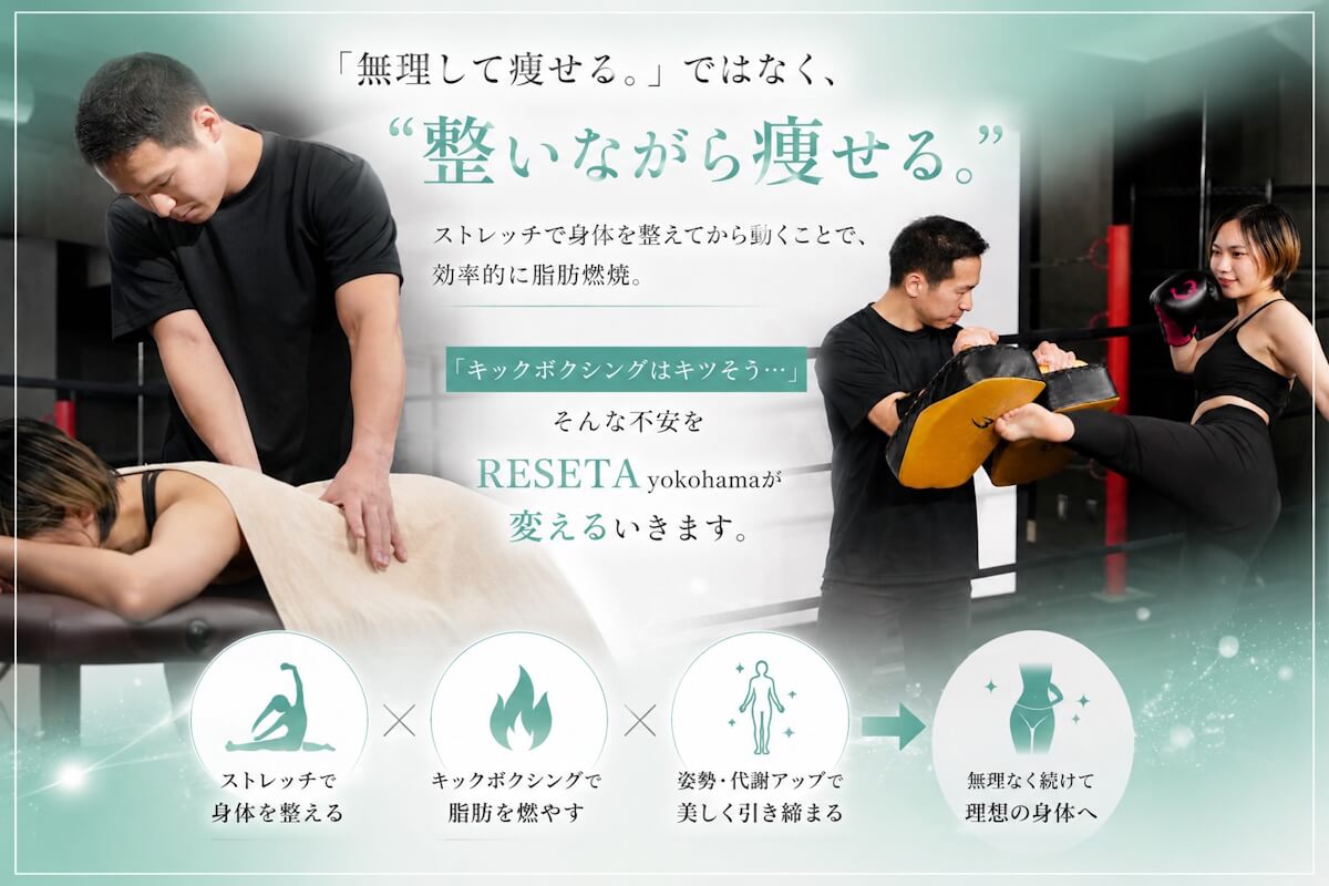 5つの理由その1