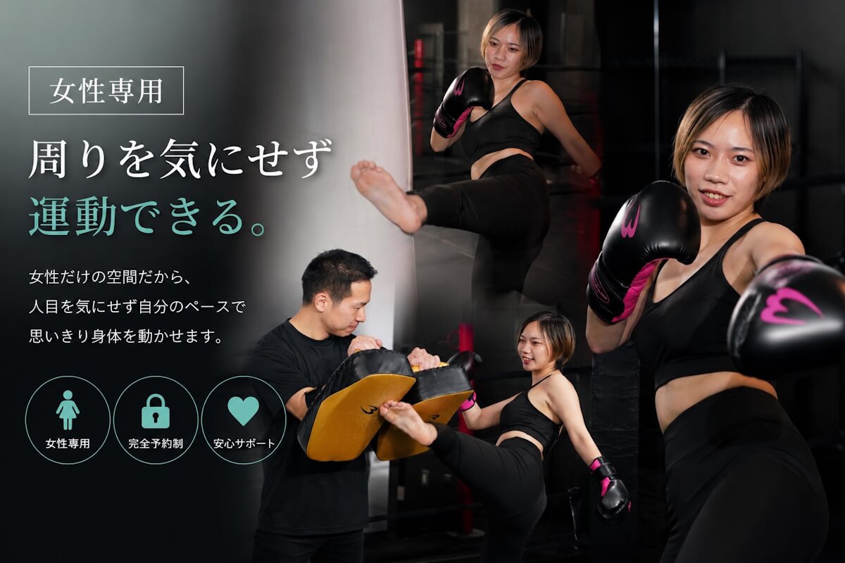 5つの理由その2